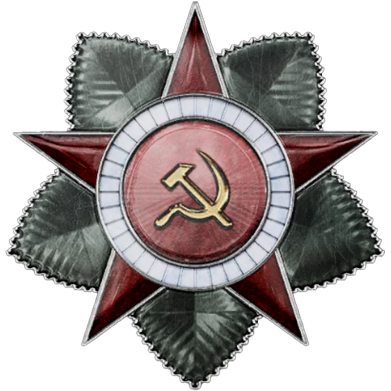 Allies Victorious Allies Logo